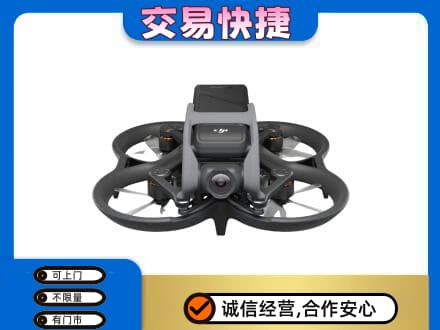 大理上门回收无人机