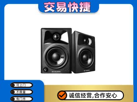 大理家电回收音响.jpg