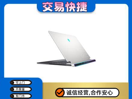 大理上门回收电脑